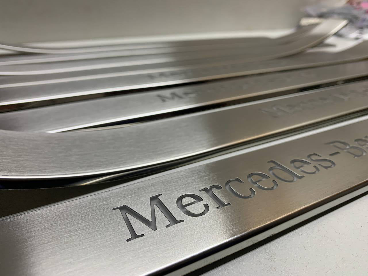 W221 Scuff Plates LED Mercedes-Benz Stainless Steel Door Sills made for S-Class