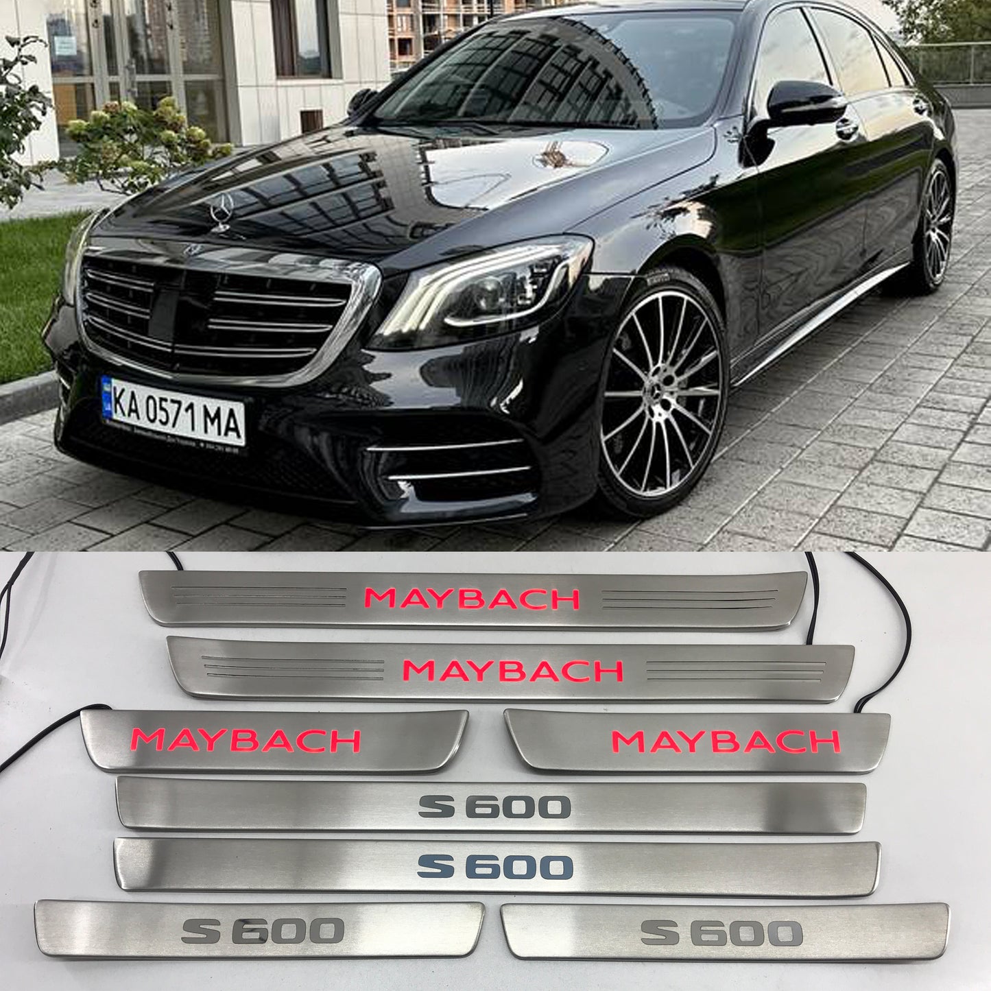 W222 Scuff Plates Maybach Style S600 LED Stainless Steel Door Sills made for S-Class
