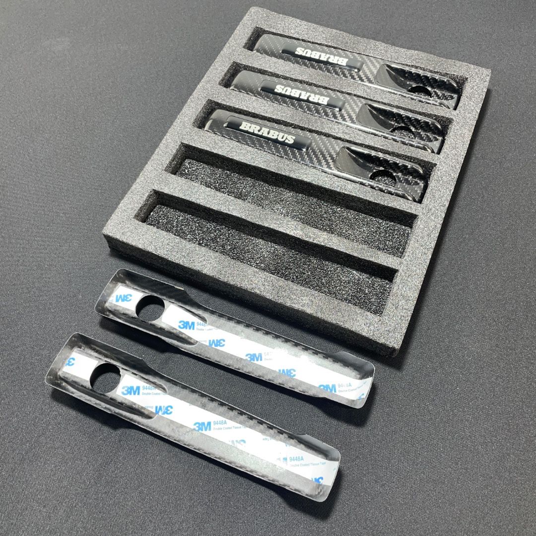 Carbon Fiber Brabus Style Door Handle Covers for Mercedes-Benz W463 G-Class 5pcs