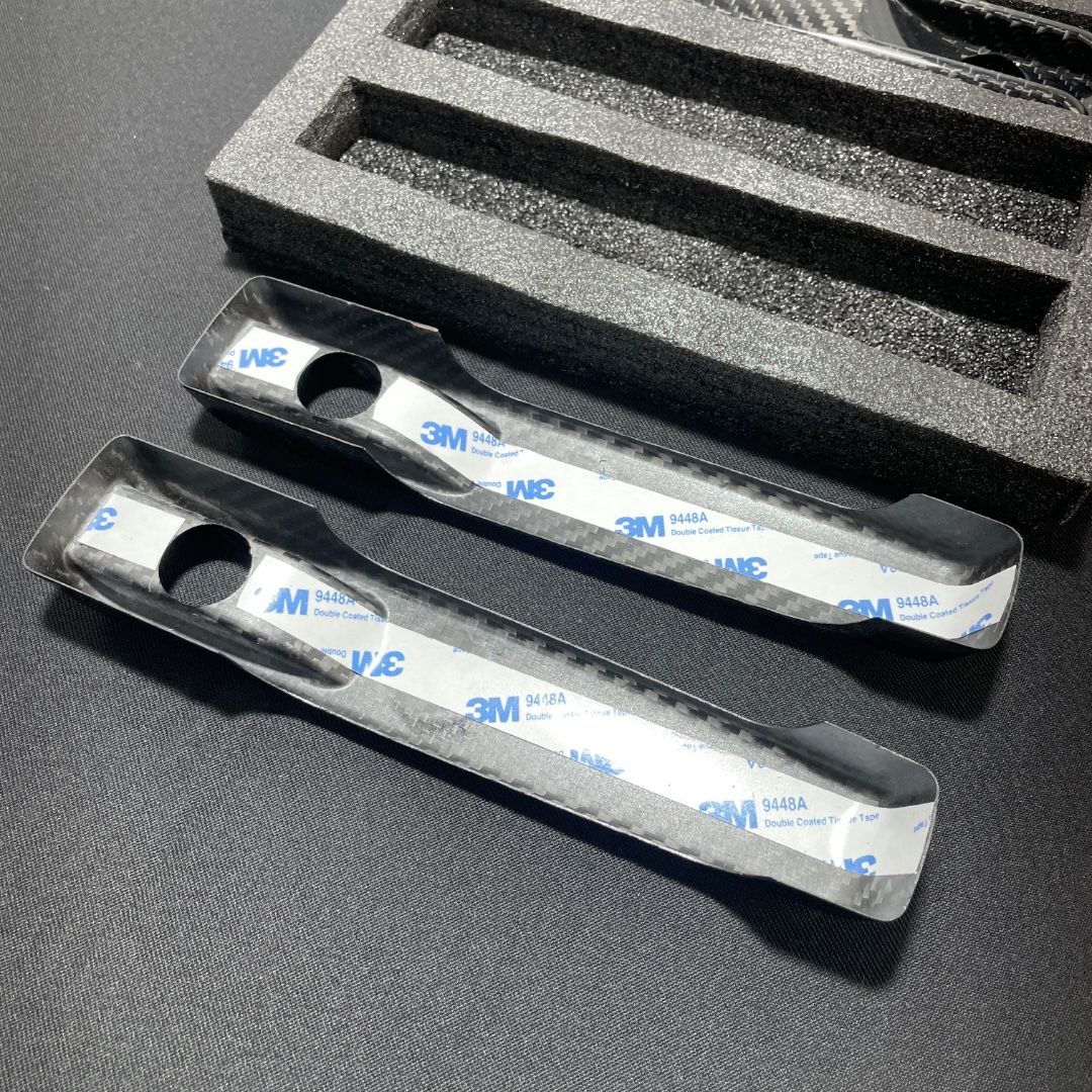 Carbon Fiber Brabus Style Door Handle Covers for Mercedes-Benz W463 G-Class 5pcs