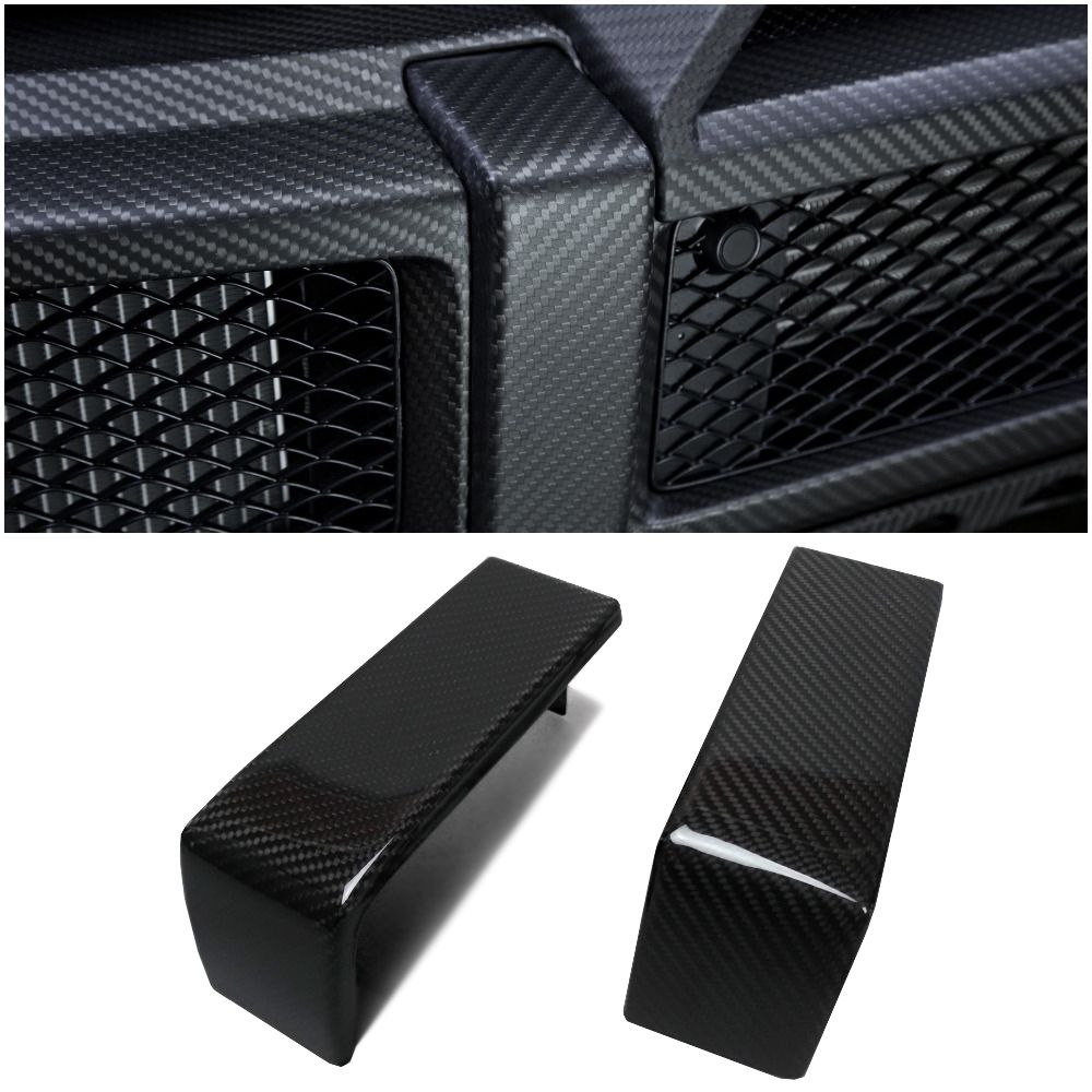 Mercedes-Benz W463 G Wagon AMG Front Bumper Carbon Fiber Inserts