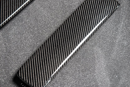 Carbon Fiber Interior Set for Mercedes G-class W463A